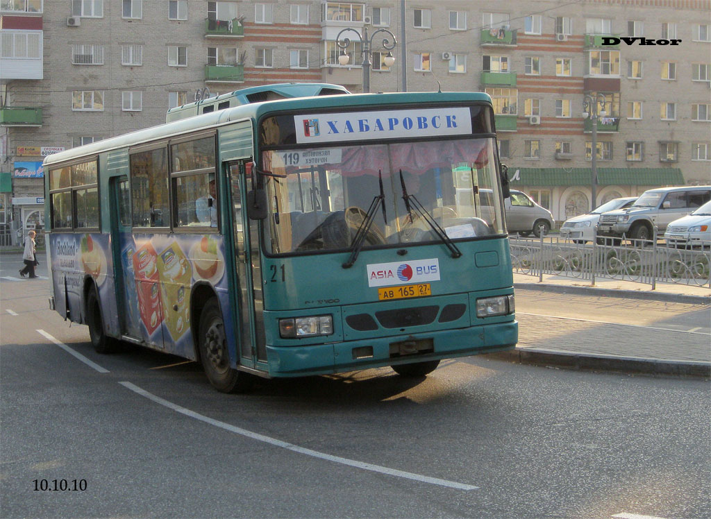 Χαμπαρόφσκι пεριφέρεια, Daewoo BS106 Royal City (Busan) # 21