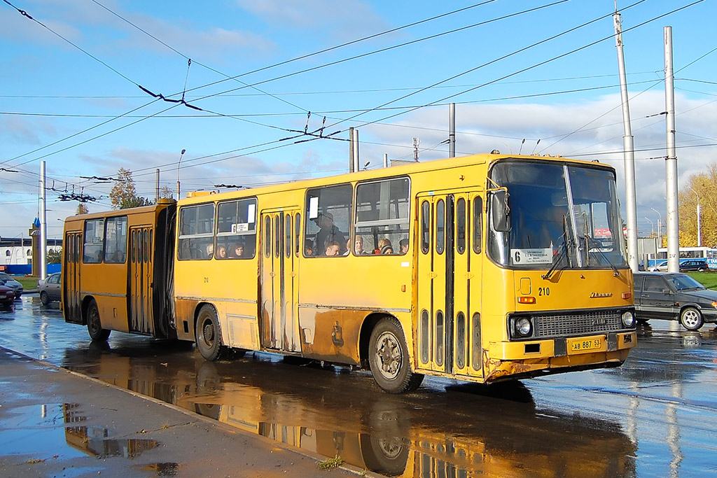 Новгородская область, Ikarus 280.33 № 210