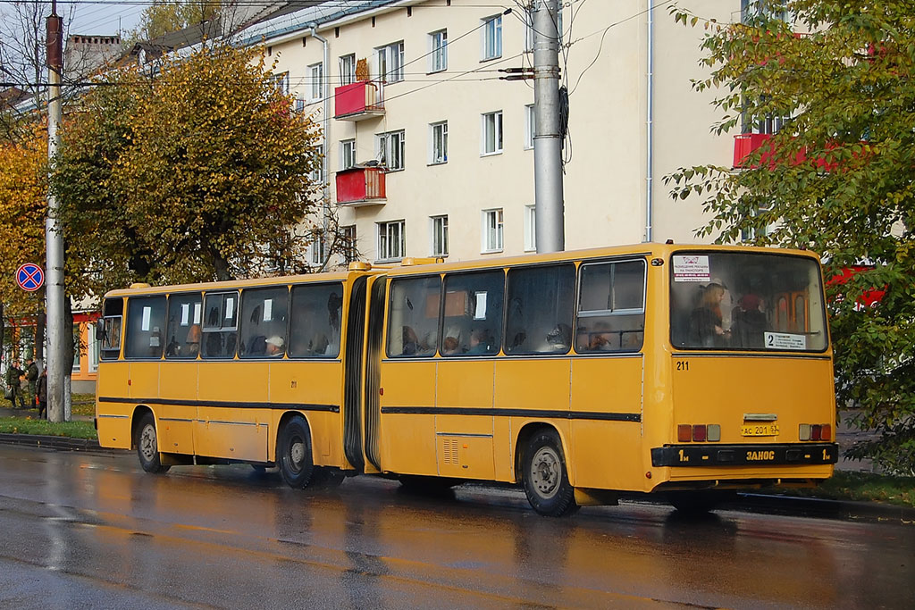 Новгородская область, Ikarus 280.02 № 211