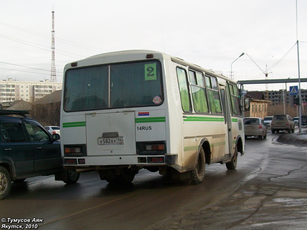 Саха (Якутия), ПАЗ-3205-110 № Х 582 ЕУ 14