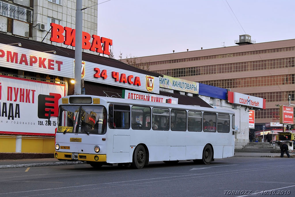 Пермский край, Mercedes-Benz O305 № АС 967 59