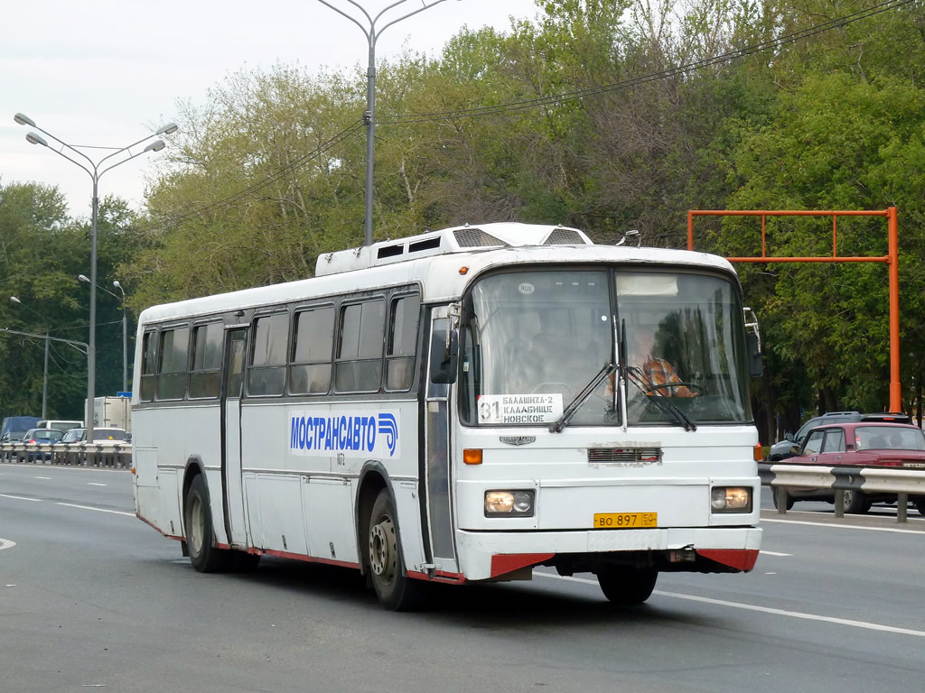 Московская область, Haargaz 111 № 1072