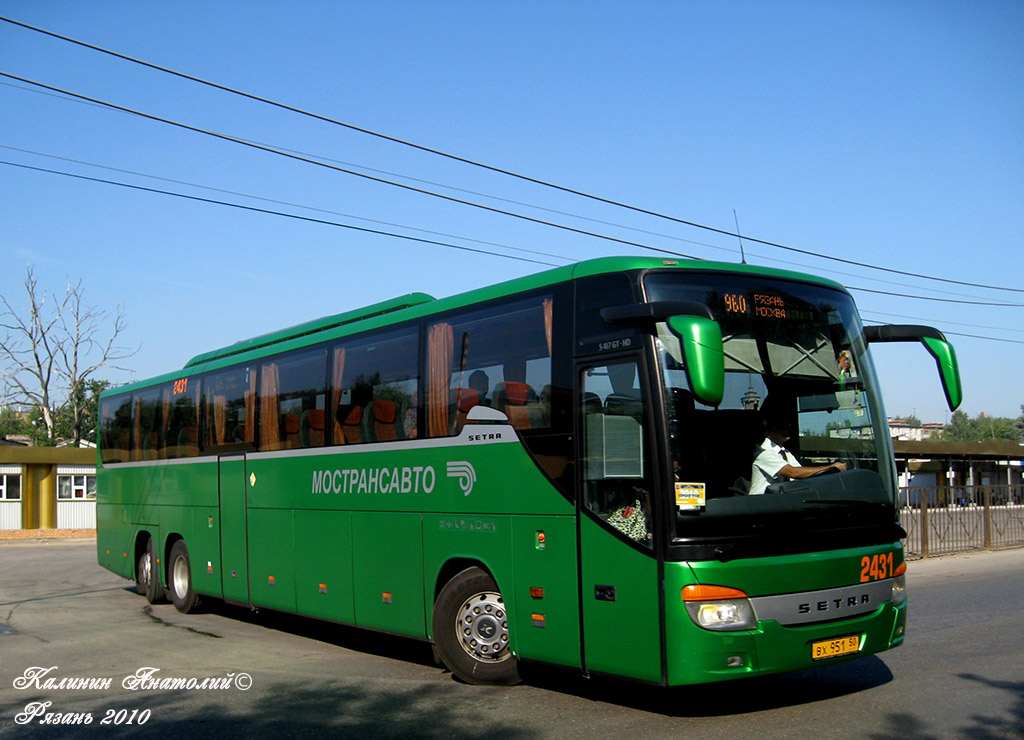 Московская область, Setra S417GT-HD № 2431