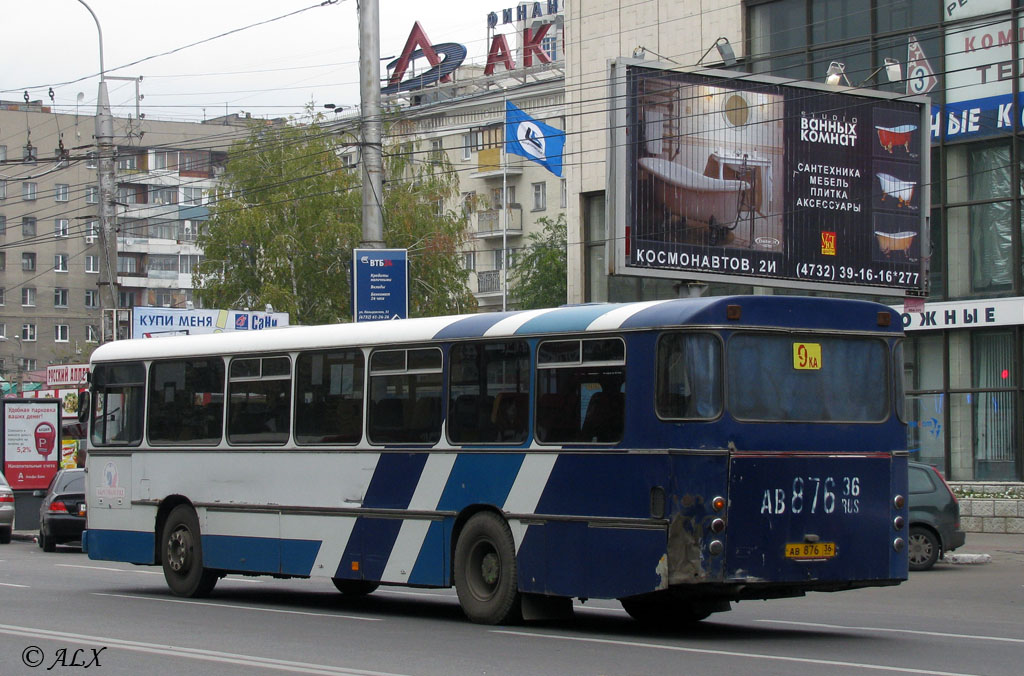 Воронежская область, Gräf & Stift 841 GSÜH240 M12 № АВ 876 36