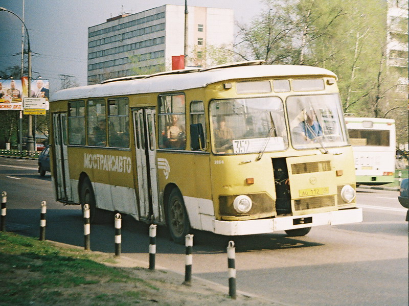 Московская область, ЛиАЗ-677М № 2054