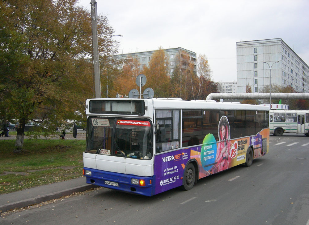 Kemerovo region - Kuzbass, NefAZ-5299 # 311