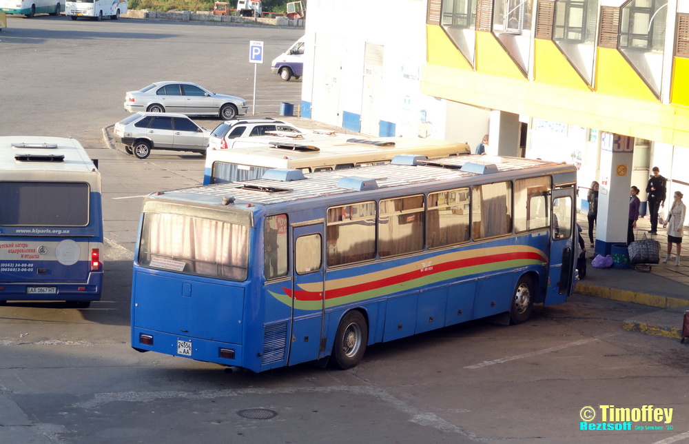 Днепропетровская область, Ikarus 250.59 № 245-56 АА