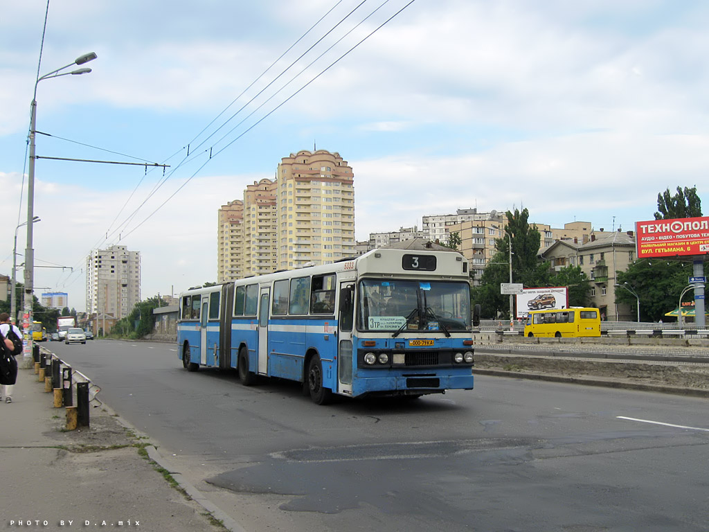 Киев, Säffle № 5333