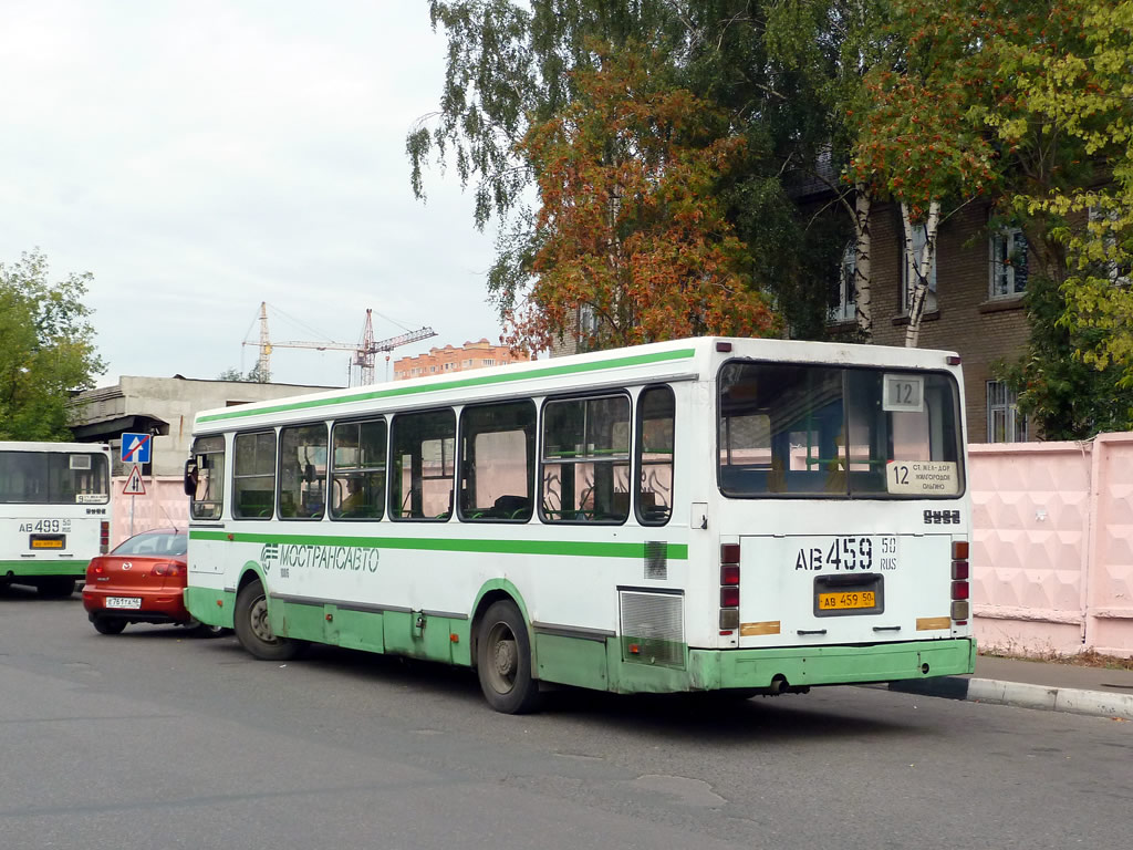 Moskevská oblast, LiAZ-5256.25 č. 1006