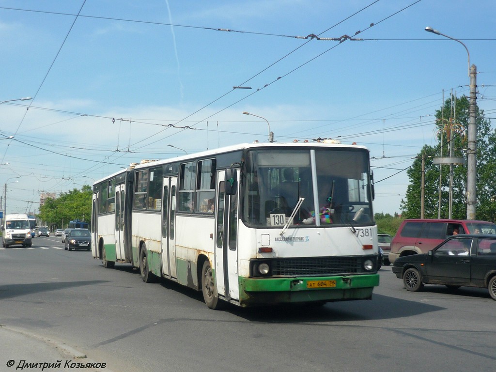 Санкт-Петербург, Ikarus 280.33O № 7381