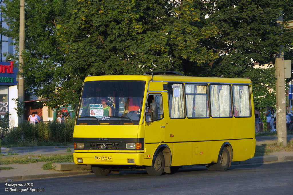 Запорожская область, БАЗ-А079.14 "Подснежник" № AP 0752 AA