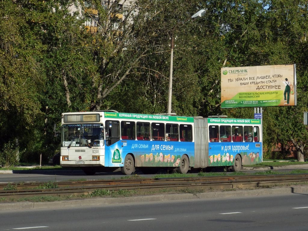 Вологодская область, ГолАЗ-АКА-6226 № 0201