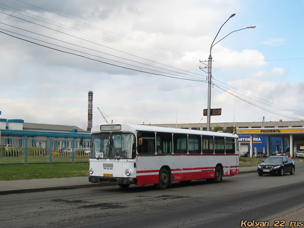 Altayskiy kray, MAN 192 SL200 № АВ 924 22