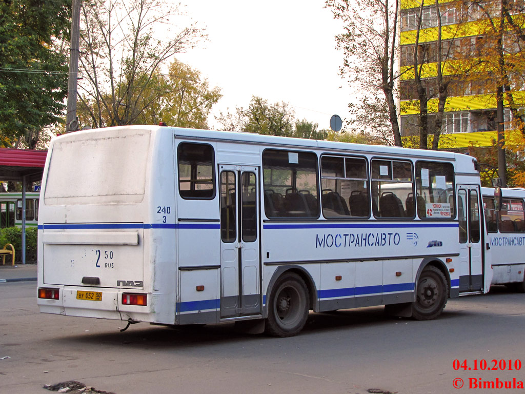 Московская область, ПАЗ-4230-01 (2-2) № 3240