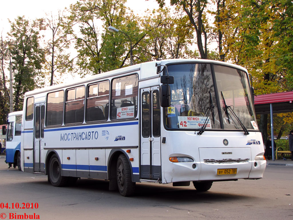 Московская область, ПАЗ-4230-01 (2-2) № 3240