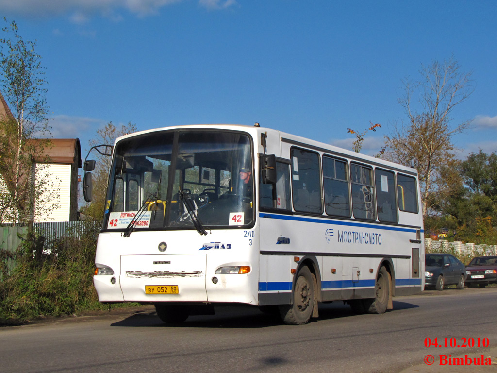 Московская область, ПАЗ-4230-01 (2-2) № 3240