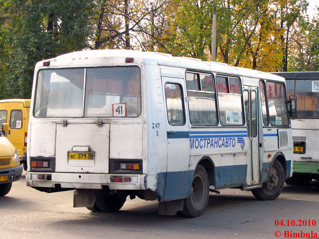 Московская область, ПАЗ-32053 № 3247