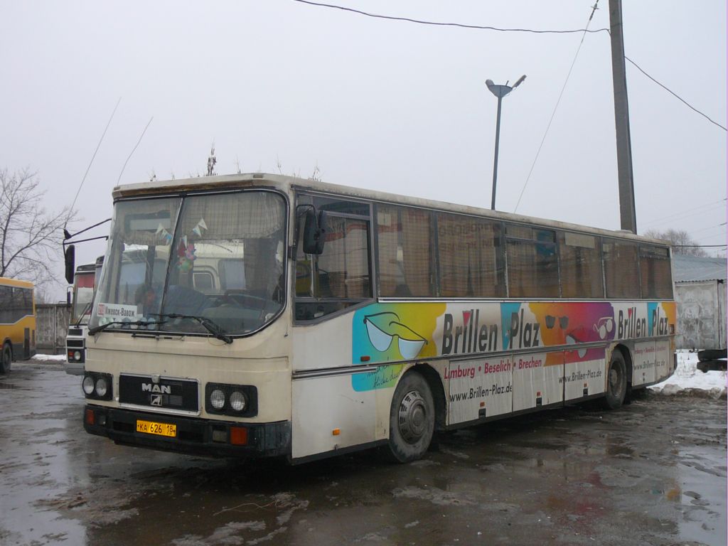 Удмуртия, MAN 597 RÜ240 № КА 626 18