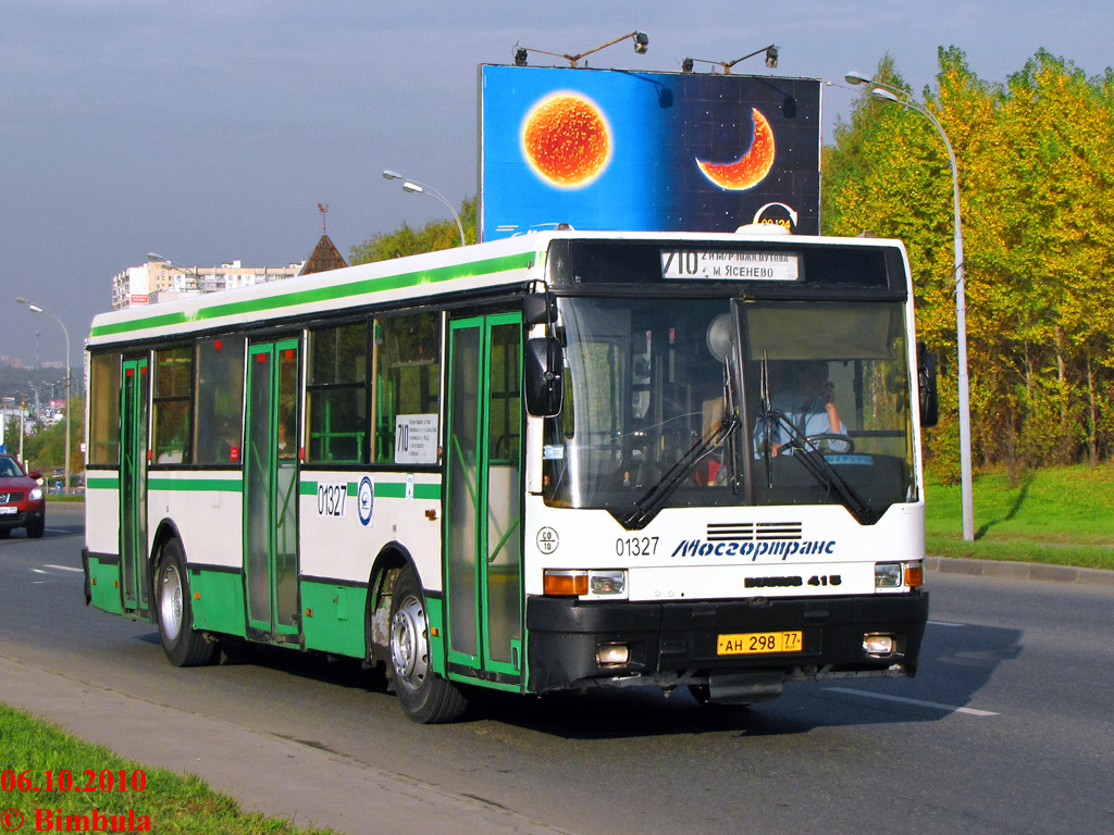 Москва, Ikarus 415.33 № 01327