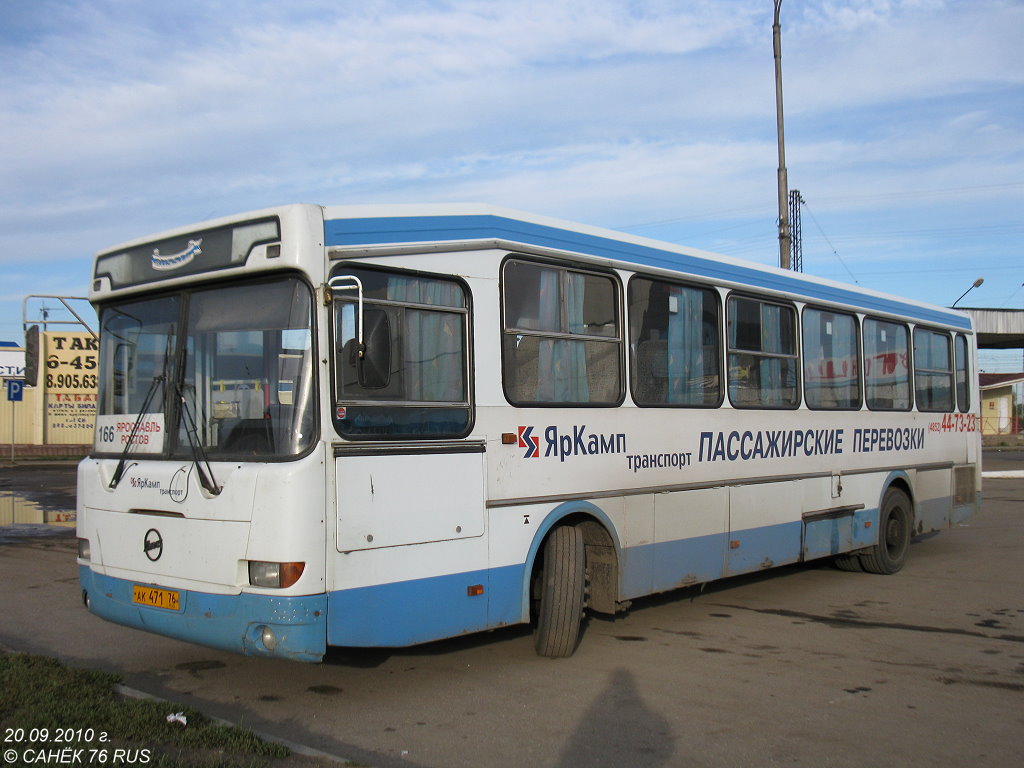 Ярославская область, ЛиАЗ-52563R (ГолАЗ) № АК 471 76