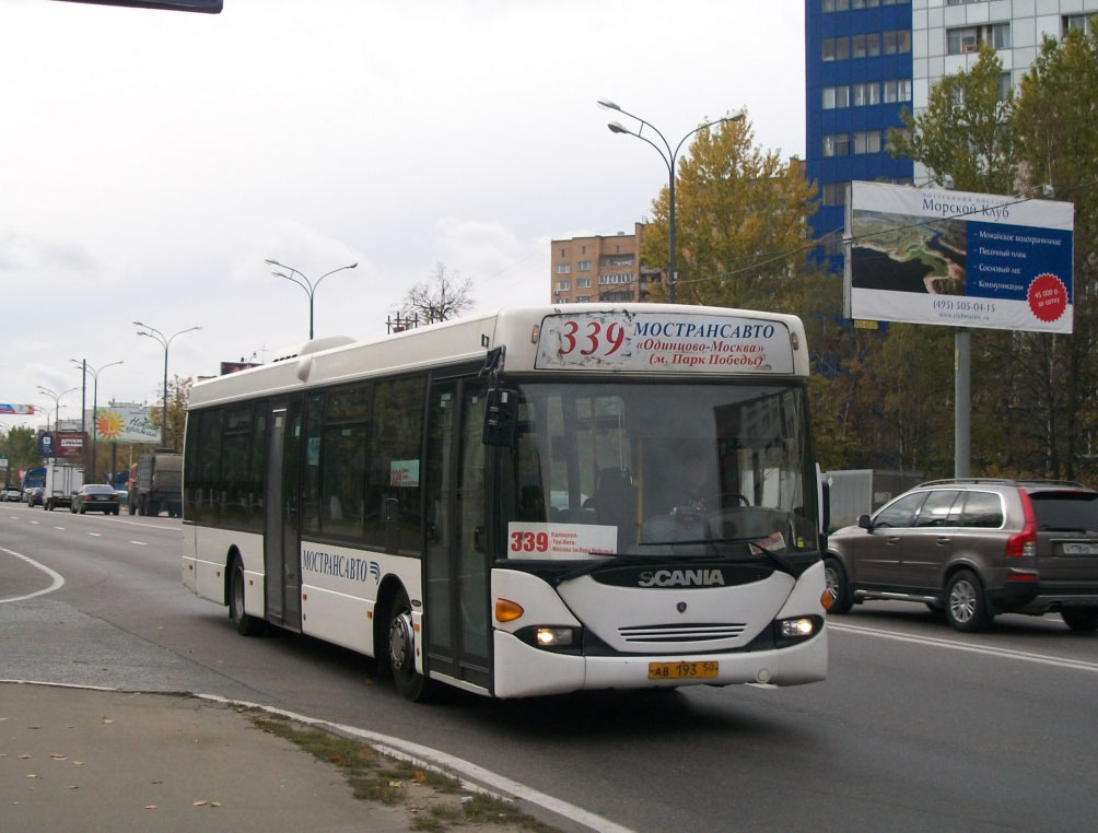 Московская область, Scania OmniLink I (Скания-Питер) № 0233