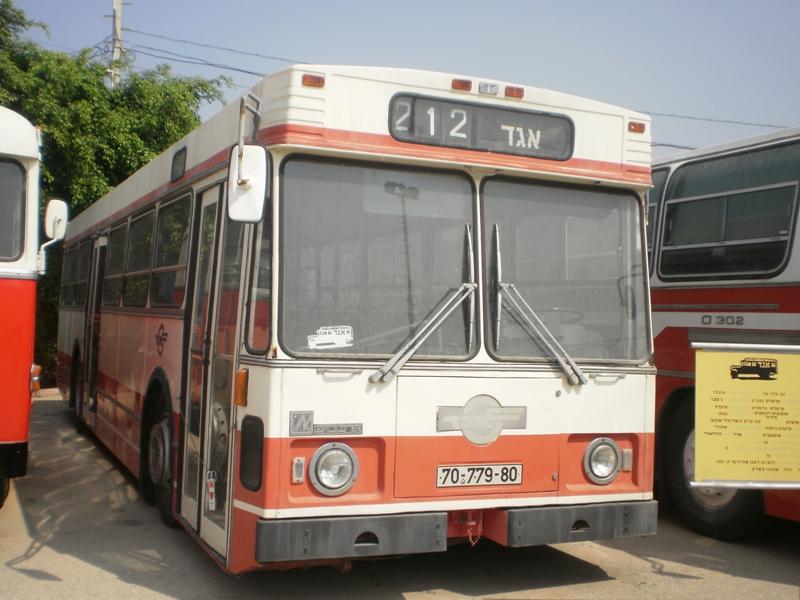 Израиль, Merkavim 3222 № 70-779-80