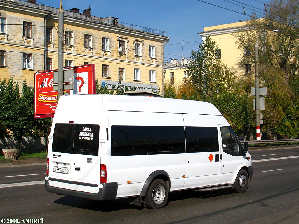 Нижегородская область, Нижегородец-222702 (Ford Transit) № Х 986 МС 52