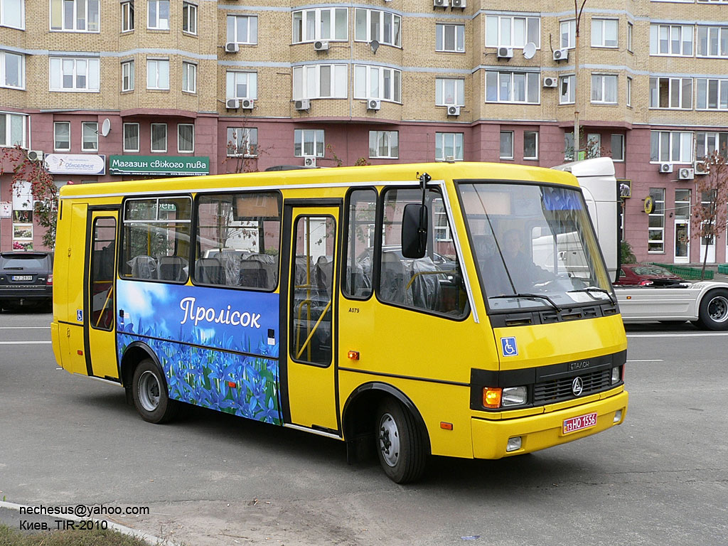 Kyiv region, BAZ-A079.45 "Prolisok" Nr. 7630; Kijevas — Trucks International Review 2010