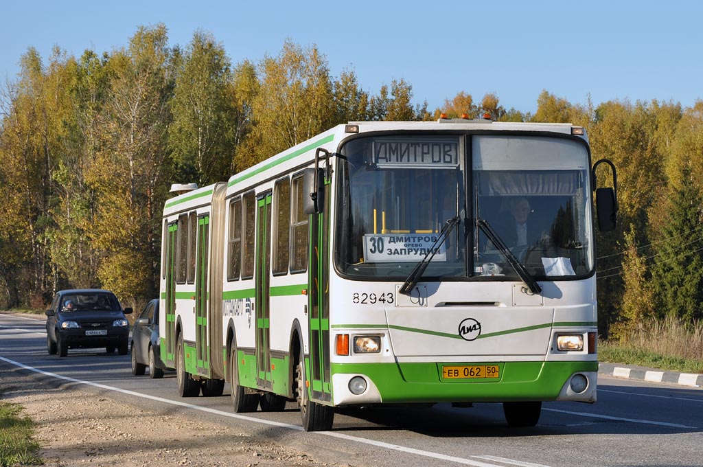 Московская область, ЛиАЗ-6212.01 № 82943