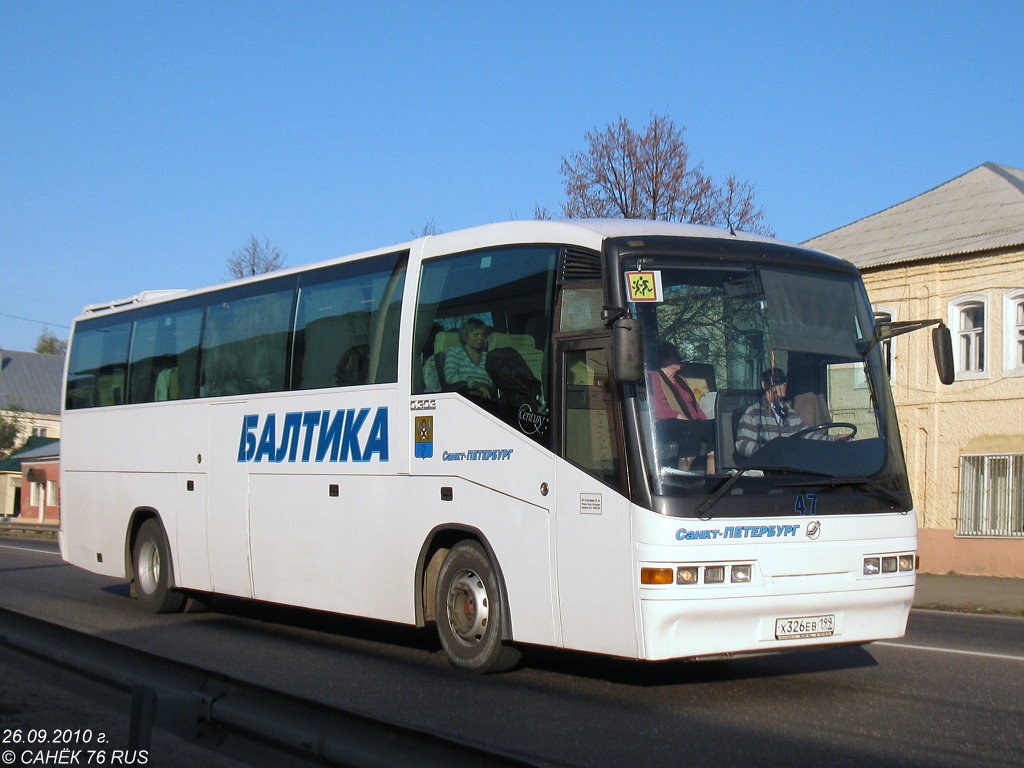 Moscow, Irizar Century 12.35 # Х 326 ЕВ 199