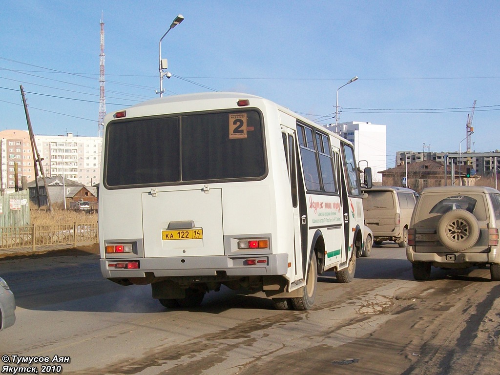 Саха (Якутия), ПАЗ-32054 № КА 122 14