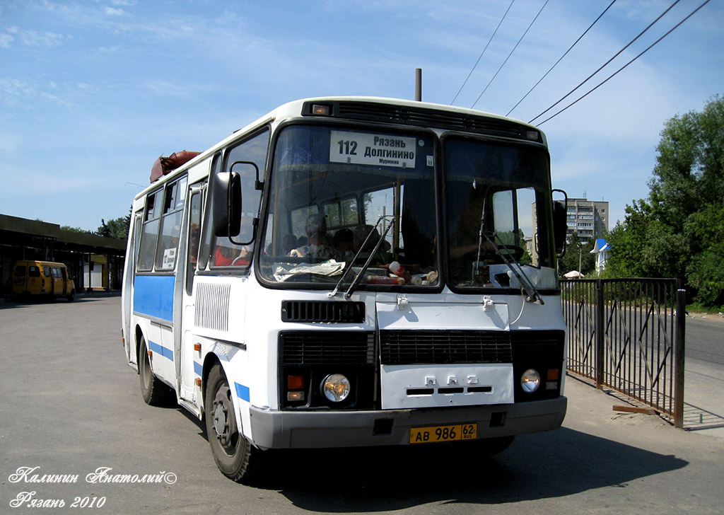 Рязанская область, ПАЗ-32054 № АВ 986 62