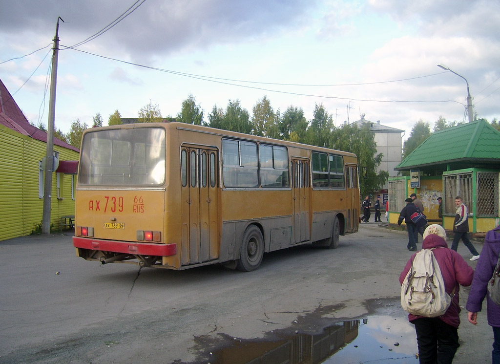 Свердловская область, Ikarus 260.37 № 739