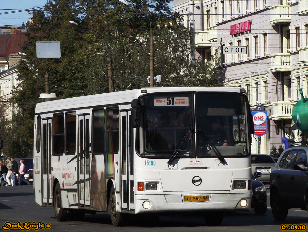 Obwód niżnonowogrodzki, LiAZ-5256.26 Nr 15190