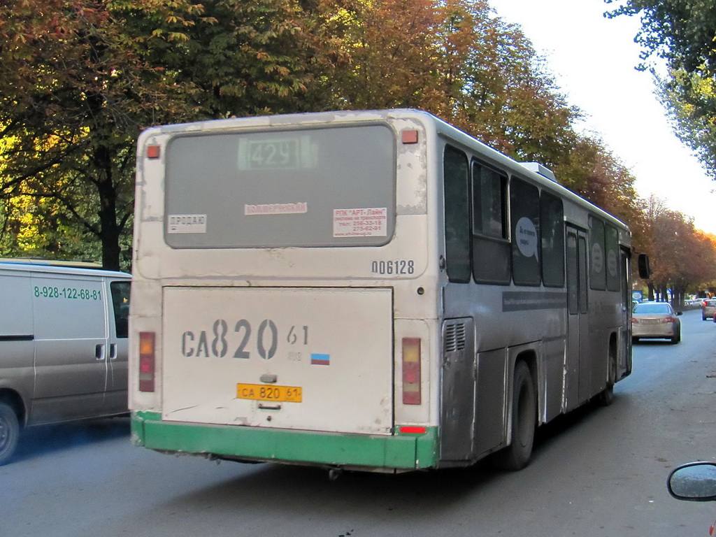 Растоўская вобласць, Scania CR112 № 006128