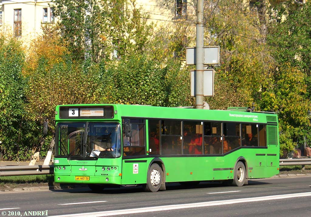 Нижегородская область, Самотлор-НН-5295 (МАЗ-103.075) № 15360