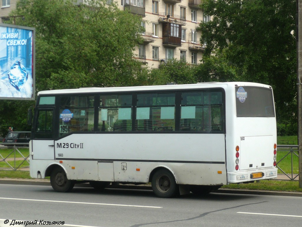 Санкт-Петербург, Otoyol M29 City II № 1683