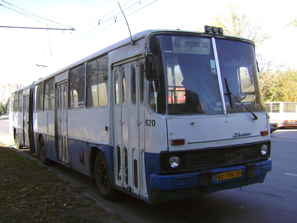 Пензенская область, Ikarus 280.03 № 620