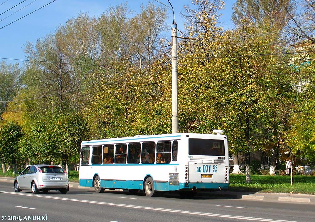 Нижегородская область, ЛиАЗ-5256.26 № 15273