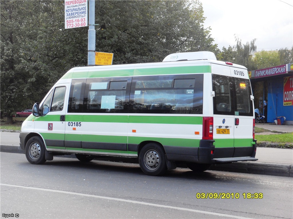 Москва, FIAT Ducato 244 CSMMC-RLL, -RTL № 03185