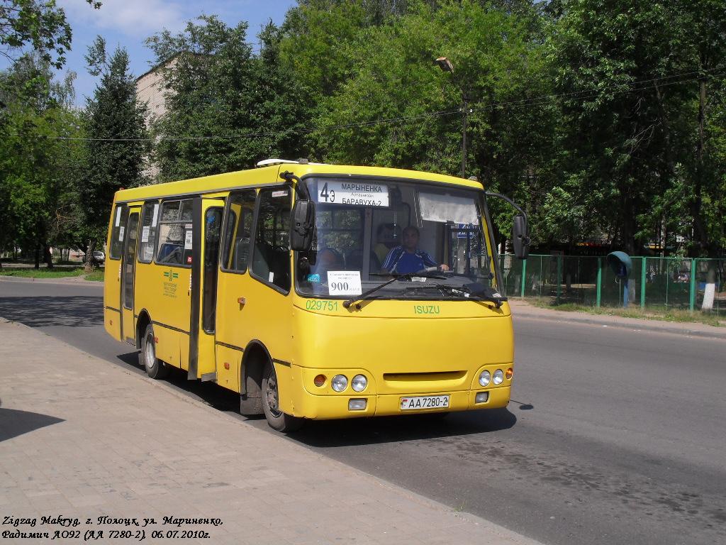 Витебская область, ГАРЗ А09202 "Радимич" № 029751