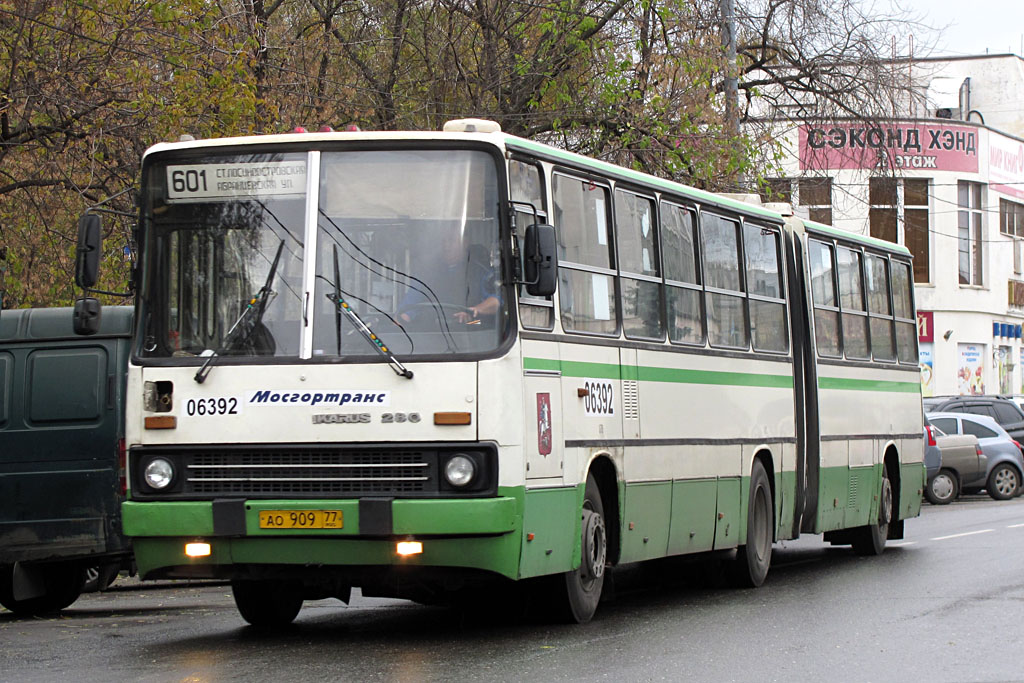 Москва, Ikarus 280.33M № 06392