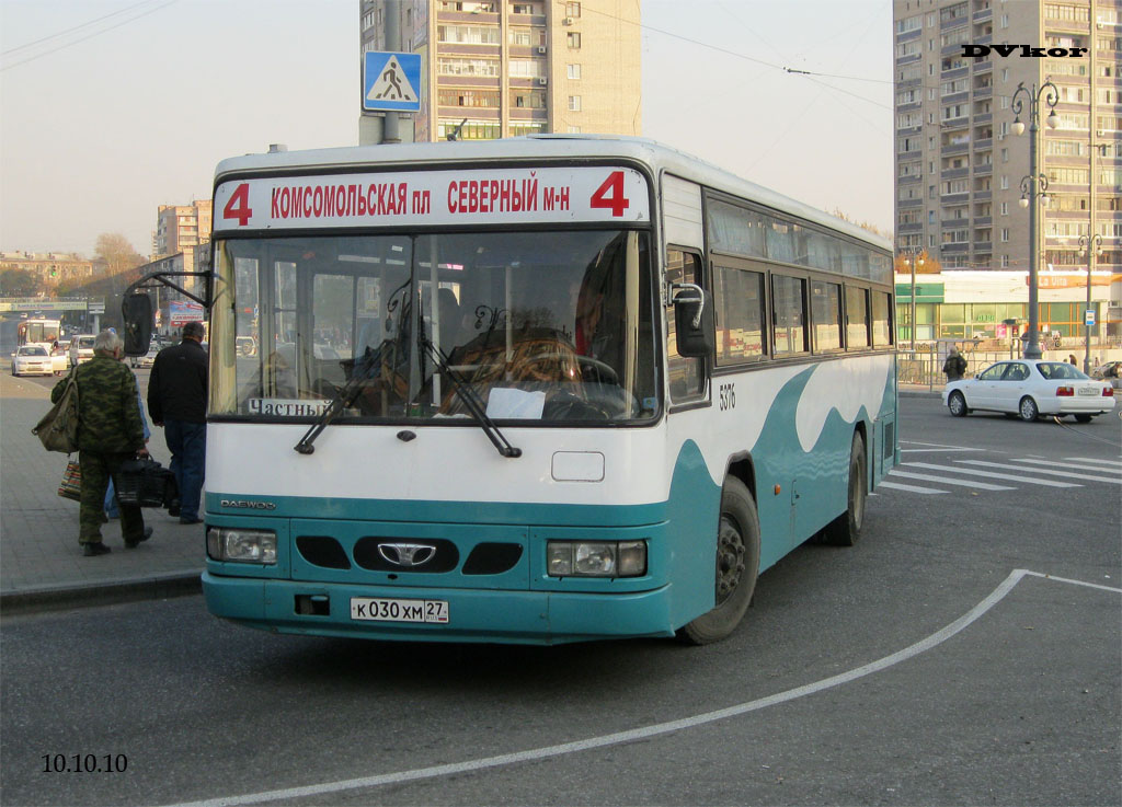 Хабаровский край, Daewoo BS106 Royal City (Busan) № 5376