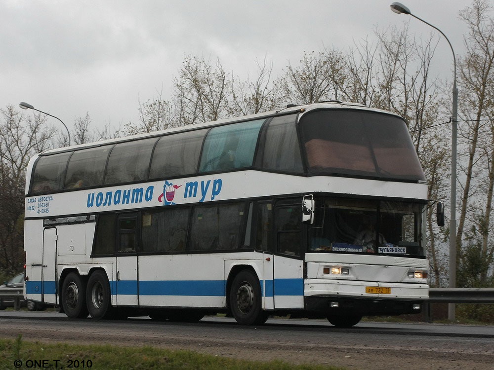 Ульяновская область, Neoplan N122/3 Skyliner № АВ 732 73