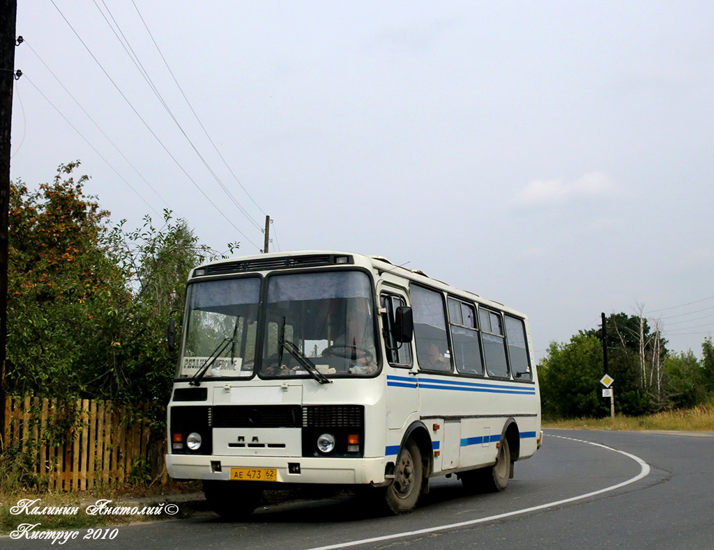 Рязанская область, ПАЗ-32054 № АЕ 473 62