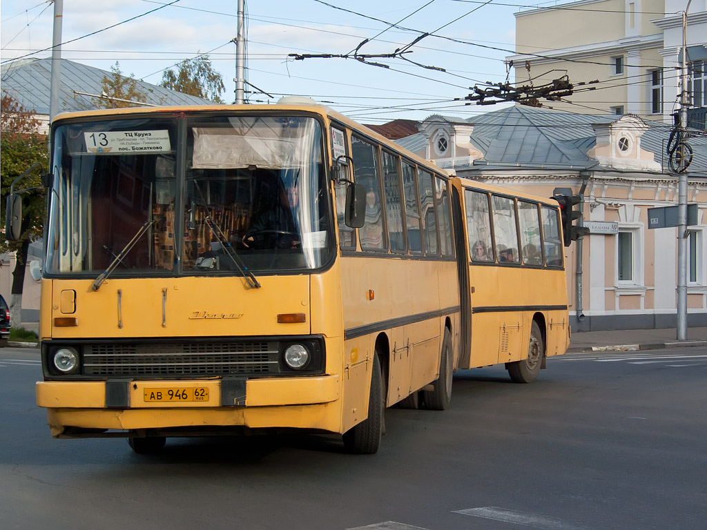 Рязанская область, Ikarus 280.03 № 1008