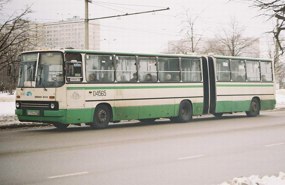 Москва, Ikarus 280.33M № 04565