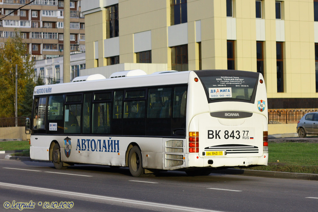 Москва, Scania OmniLink I (Скания-Питер) № ВК 843 77