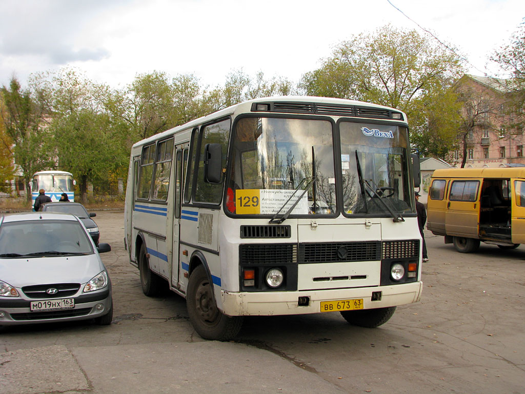 Самарская область, ПАЗ-32054-07 № ВВ 673 63