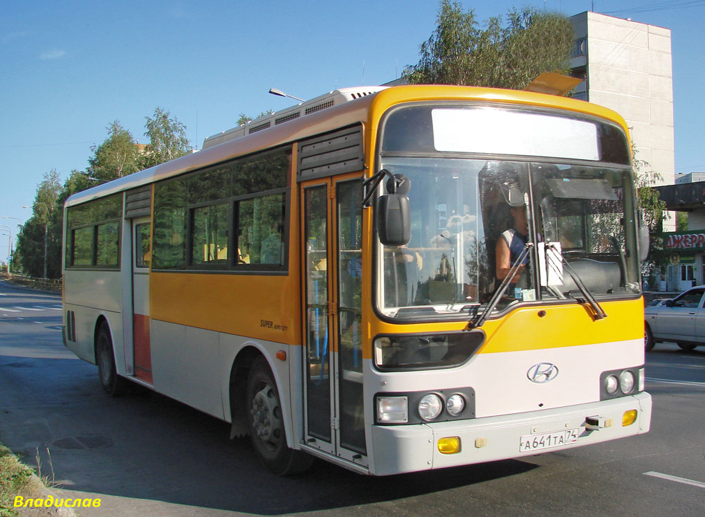 Челябинская область, Hyundai Super AeroCity № А 641 ТА 74